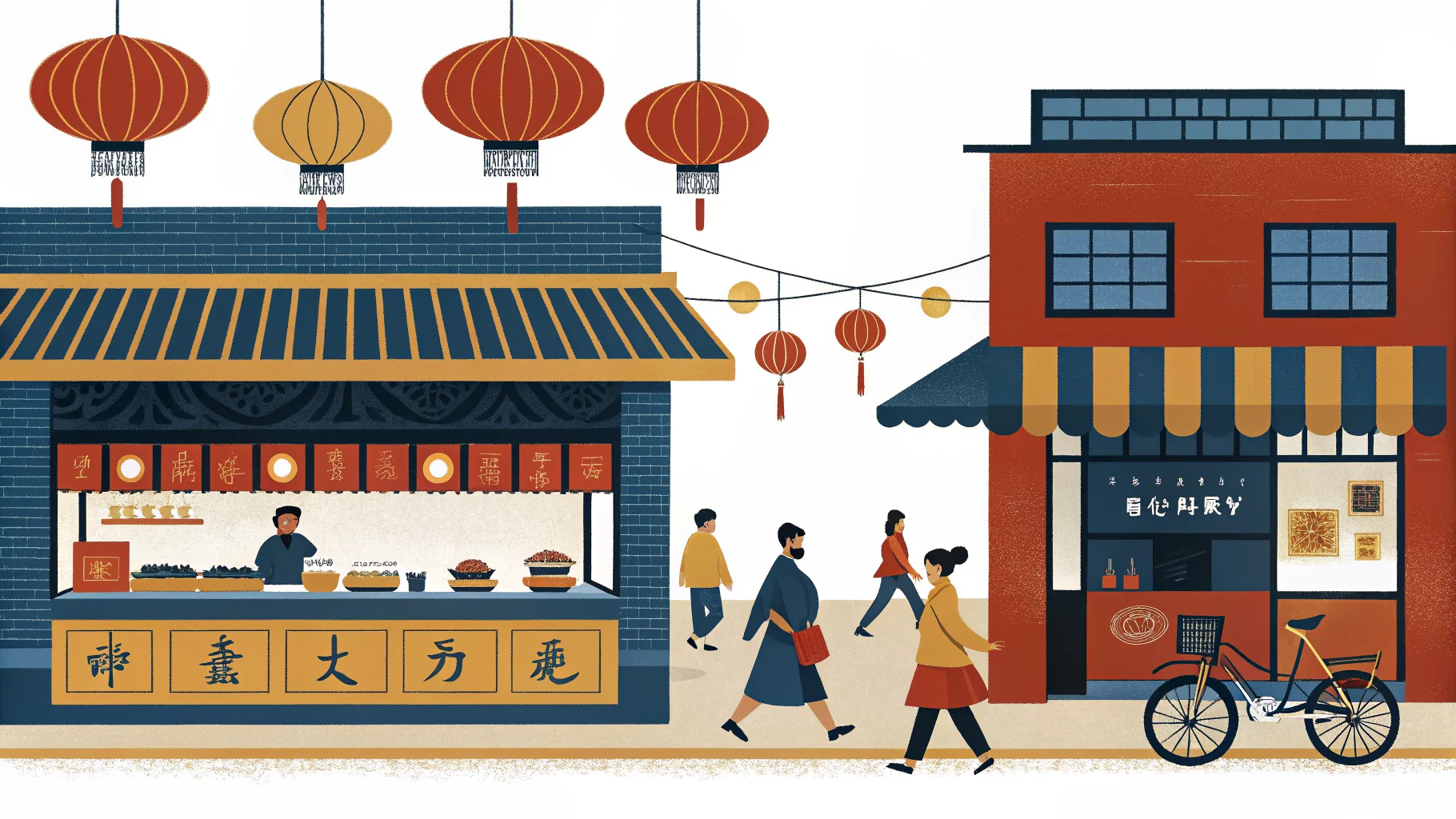 Illustration of a lively multicultural shopping street with bakeries and lunch counters